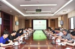 电子科技大学继续教育