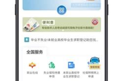 长沙版趣信息科技有限公司