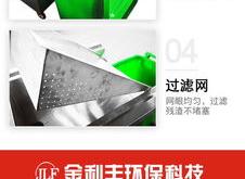 什么环保科技有限公司最好听