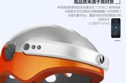 佛塑科技