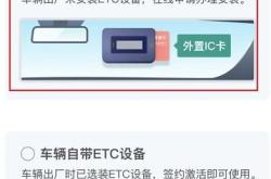 新能源车电量多少度