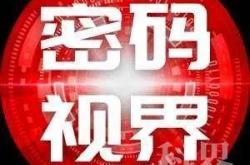 科技秘密是指