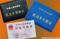 新能源车不交车船税
