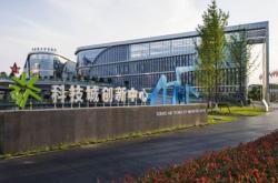 四川泰然科技有限公司