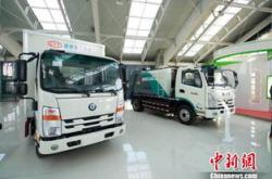 唐山新能源职业技术学院
