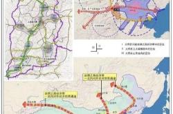 大同新能源产业城