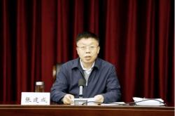 山西国新能源仵昱舟