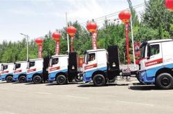 大连绿德新能源运输公司介绍