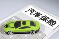 新能源物流车