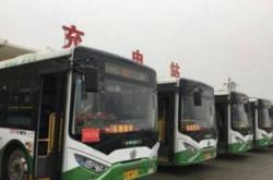 云南新能源基地