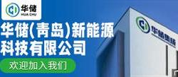 技术研发岗位