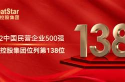 1.薪资水平概览