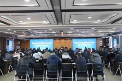 新能源涨价国家约谈了吗