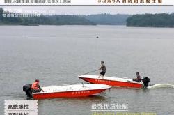 广东钓鱼艇厂家