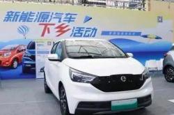 1.发展历程