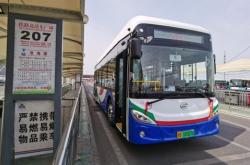 大连公交电车