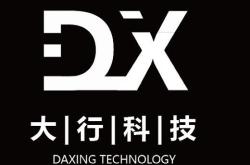 重庆五大行有哪些