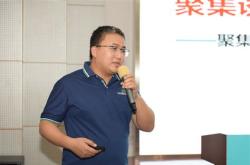 龙昕科技廖良茂最新消息