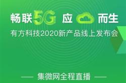 优畅科技有限公司