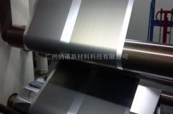 广州杰桢医疗科技有限公司