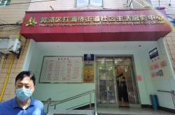上海个体工商户需要交税吗