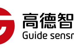高德智感科技公司怎么样