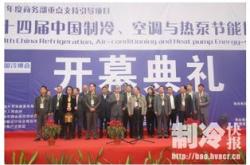 南京博览中心2024展会