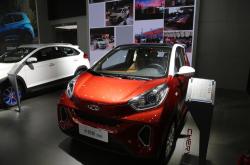 奇瑞新能源汽车2023款价格及图片