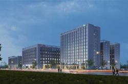 1.内蒙古凯金新能源公司成立