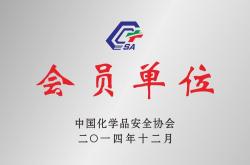 金澳科技上市公司代码