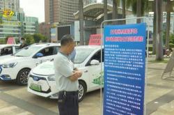 辽阳市炎焱节能新能源招聘