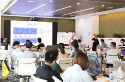 宝丽华新能源公司招聘