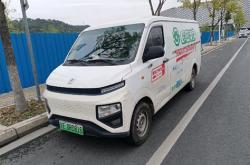 苏州市新能源货车限行规定