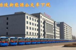 闽侯新能源公司地址在哪里