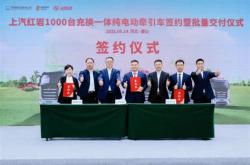 唐山新能源地方补贴2023