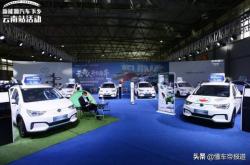 1.成都新能源车购置补贴政策概述