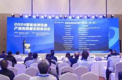佛山光腾新能源股份有限公司官网