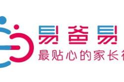 石家庄新能源技术培训学校