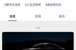 摩托车发动机和汽车发动机的寿命