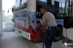 新能源汽车停车场管理办法