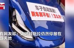 1.突出企业特色