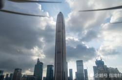 太平洋科技个险app安装苹果版
