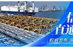 铁路新能源机车
