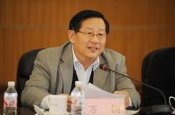 中国科协科技部区别