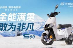 新能源汽车板块