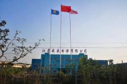 沈阳新海威老板和员工