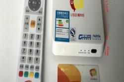 广州盒子互联网公司如何