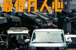 能买新能源汽车吗知乎推荐
