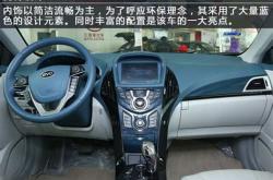 了解新能源车类型
