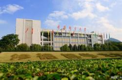 重庆科技职业学院全国排名第几